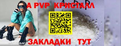 jwh Канаш