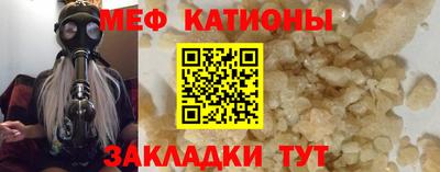 винт Камышлов