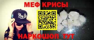 гидра Кандалакша