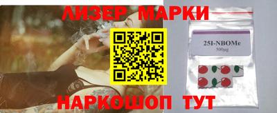 винт Камышлов