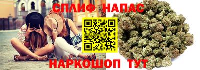 jwh Канаш