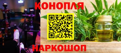 винт Камышлов