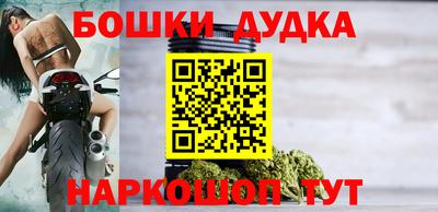 jwh Канаш