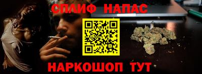 jwh Канаш