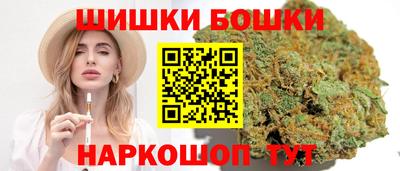 винт Камышлов