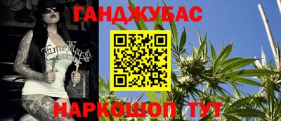 jwh Канаш