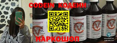 jwh Канаш