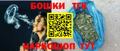 гидра Кандалакша