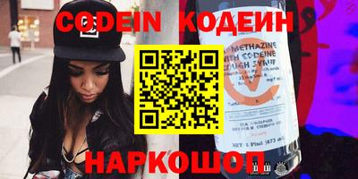 винт Камышлов