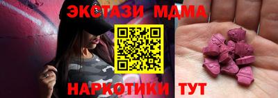 jwh Канаш