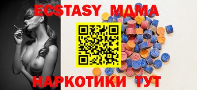 винт Камышлов