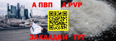 jwh Канаш