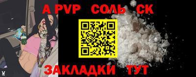 jwh Канаш