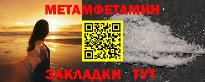 jwh Канаш