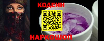 jwh Канаш