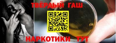 винт Камышлов