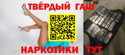 jwh Канаш