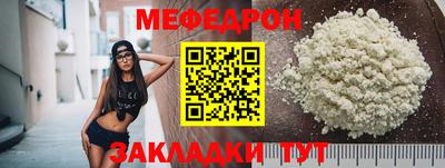 винт Камышлов