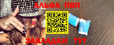 jwh Канаш